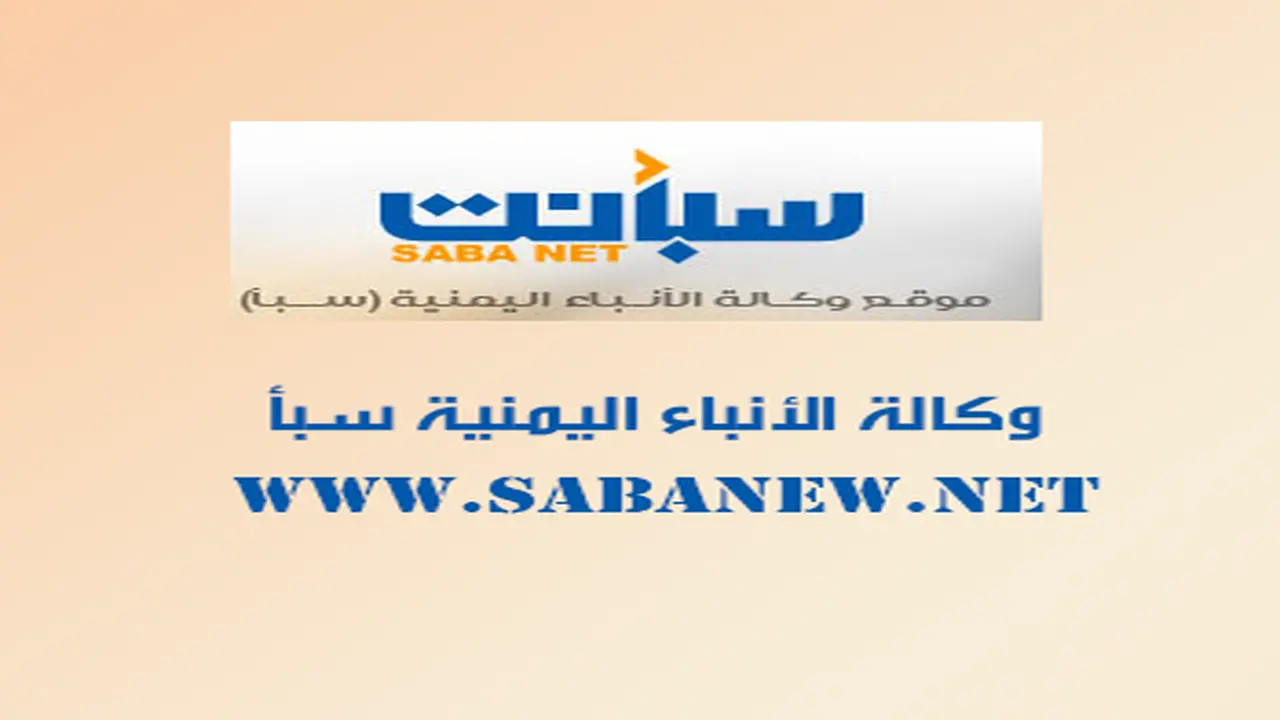مانشسترسيتي يوافق على انتقال لاعب وسط الفريق نصري إلى إشبيلية